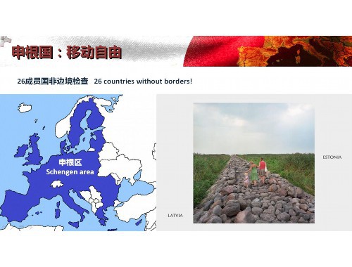 从六朝古都到全球舞台：南京移民中介代办公司如何帮你“一键出海”